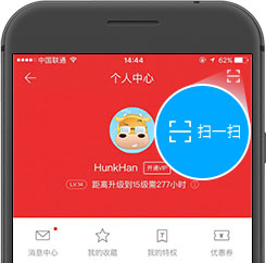 操作提示